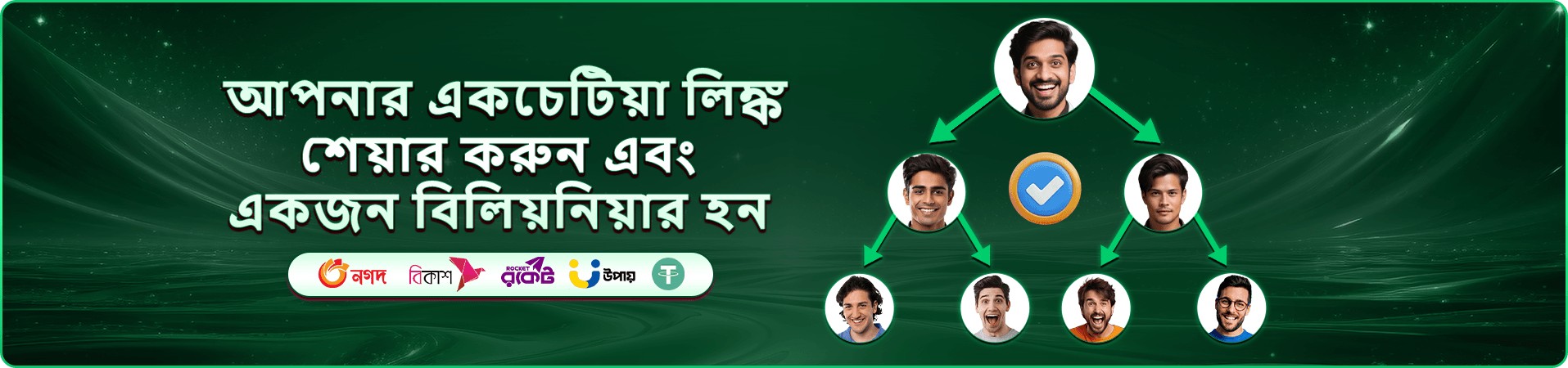 m71 ক্যাসিনো গেমস স্লট